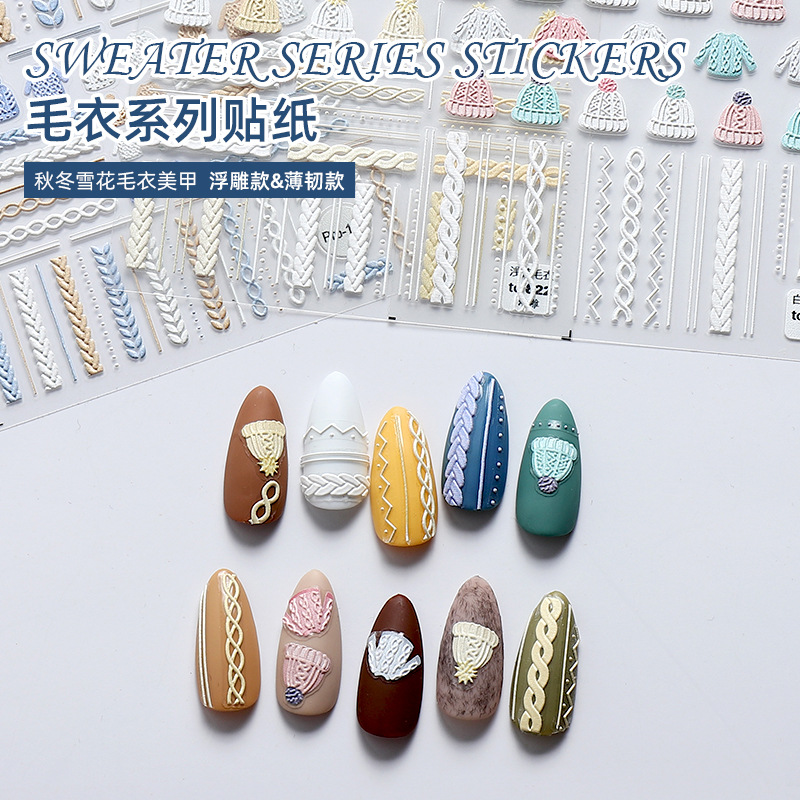 Otoño e Invierno popular realzado suéter 2022 nuevo uñas pegatinas patrón decorativo Navidad Snowflake copo de dibujos animados lindo