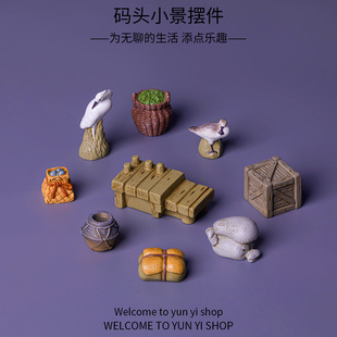 ����ˮ���a�^С��΢�s�����[�� diy΢���^�@ˇ���b�Ʒ����С�[��