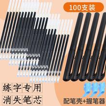 �����֕���ʧ�ĹP�E���˕���ʧ�ĹPо�����������Ԅ�����ɫ�P