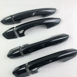 适用于福特野马Mustang 玛斯丹车门把手贴门碗汽车改装 把手碳纤