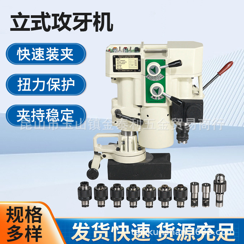 90̨����ɽ��ʽ��˿��������200ȫ��400�綯��׹��������ڿ�