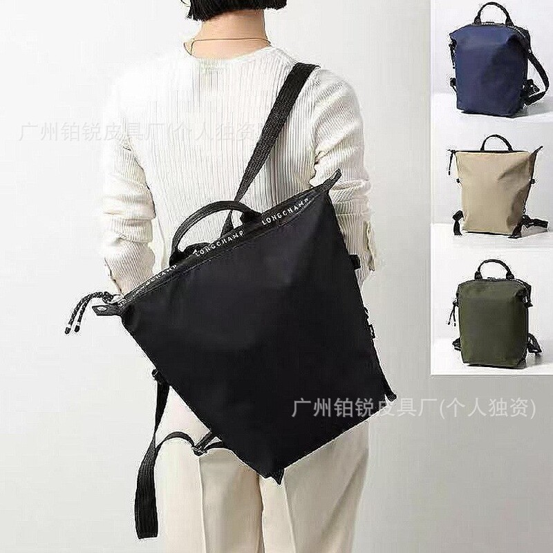High Version Dragon Inlaid Energy Unisex Nylon Waterproof Backpack Lightweight Large Capacity Travel Letter Backpack