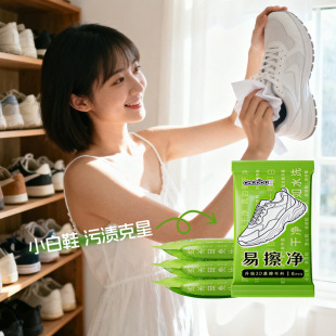 С��Ь�����坍�����ϴȥ�۲�ЬˢЬϴЬ�ײ����񼈽��F؛���l