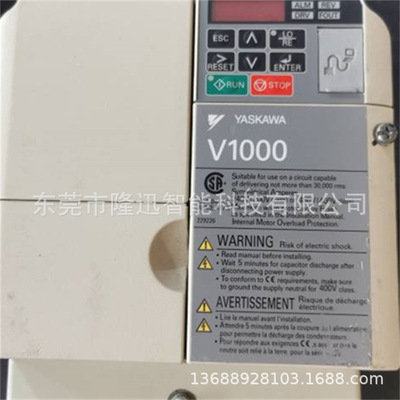 Оригинальный инвертор Yaskawa CIMR-VU4A0011BAA CIMR-VU4A0018FAA Переговоры
