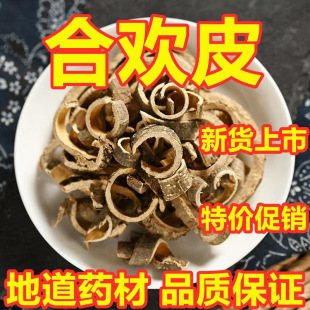 �A��Ʒ1����]  �ϚgƤ �y�y؛ ���l Ҏ���Rһվʽُȫ