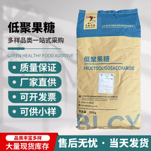 �;۹��� �������@�� ��������ζ�� ʳƷ���ù����� ˮ����ʳ�w