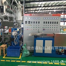 늾���|Ѻ���C �~��о���D���C