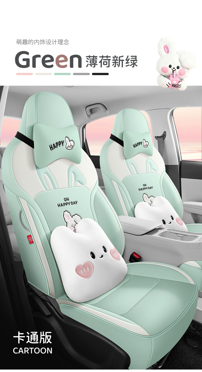 Suitable for the special seat covers for the Star Wish 25/26 model, Star Wish UP car seat cushions, full-coverage leather seat covers, and all-season cushions