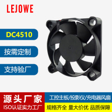 DC4510ɢ���L��ͶӰ�x���݃xů�L�C��əC�m�ó��o��΢��ֱ���L��