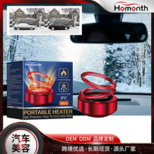 Homonth yʽӑBӼӟ ܇܇ѩFݼӟ