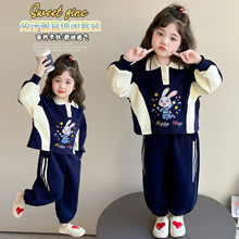 ��ͯ���bŮͯ���b2026�¿ͨ���Ӿ���Polo�I�l�´��＾Ů���·�