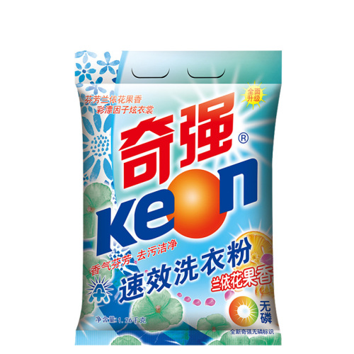 Ciquan Laundry Powder 1.26kg Rapid-acting Series Orchid Fruit Aroma Household & Market Use 240g