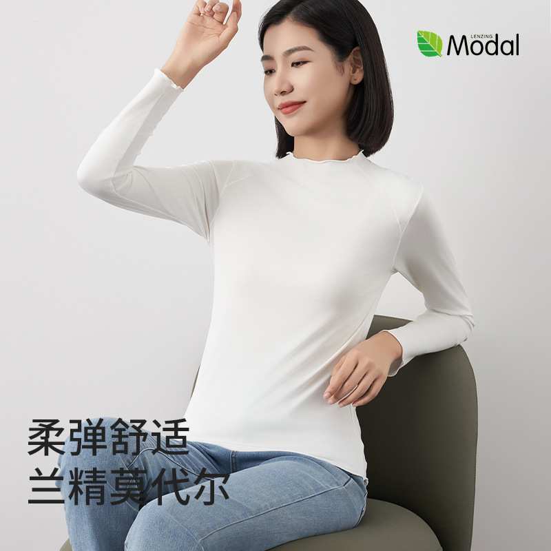 랑징 모달 여성용 긴팔 티셔츠, 가을 겨울 신상품, 항균, 탈취 기능, 이너웨어 또는 아우터웨어로 착용 가능, 슬림핏 베이스레이어