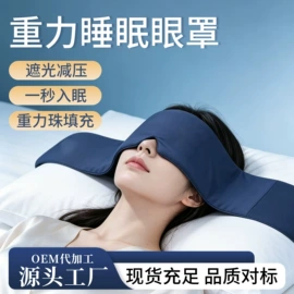 保健器具配件;经络保健器材;艾灸/艾草/艾条/艾制品