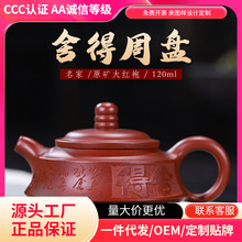 ���d��ɰ��ԭ�V��t������ܱP�ؿ����ݲ��СƷ���ǹ������ͶY