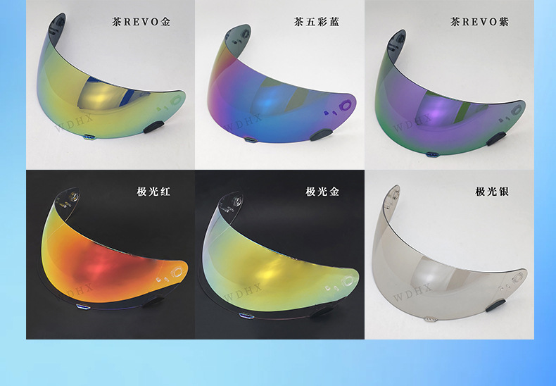 Rs-1 Lens Qualifier Dlx Mips Rs-1 Day and Night Universal Color-Changing Helmet Lens Anti-Fog Accessories