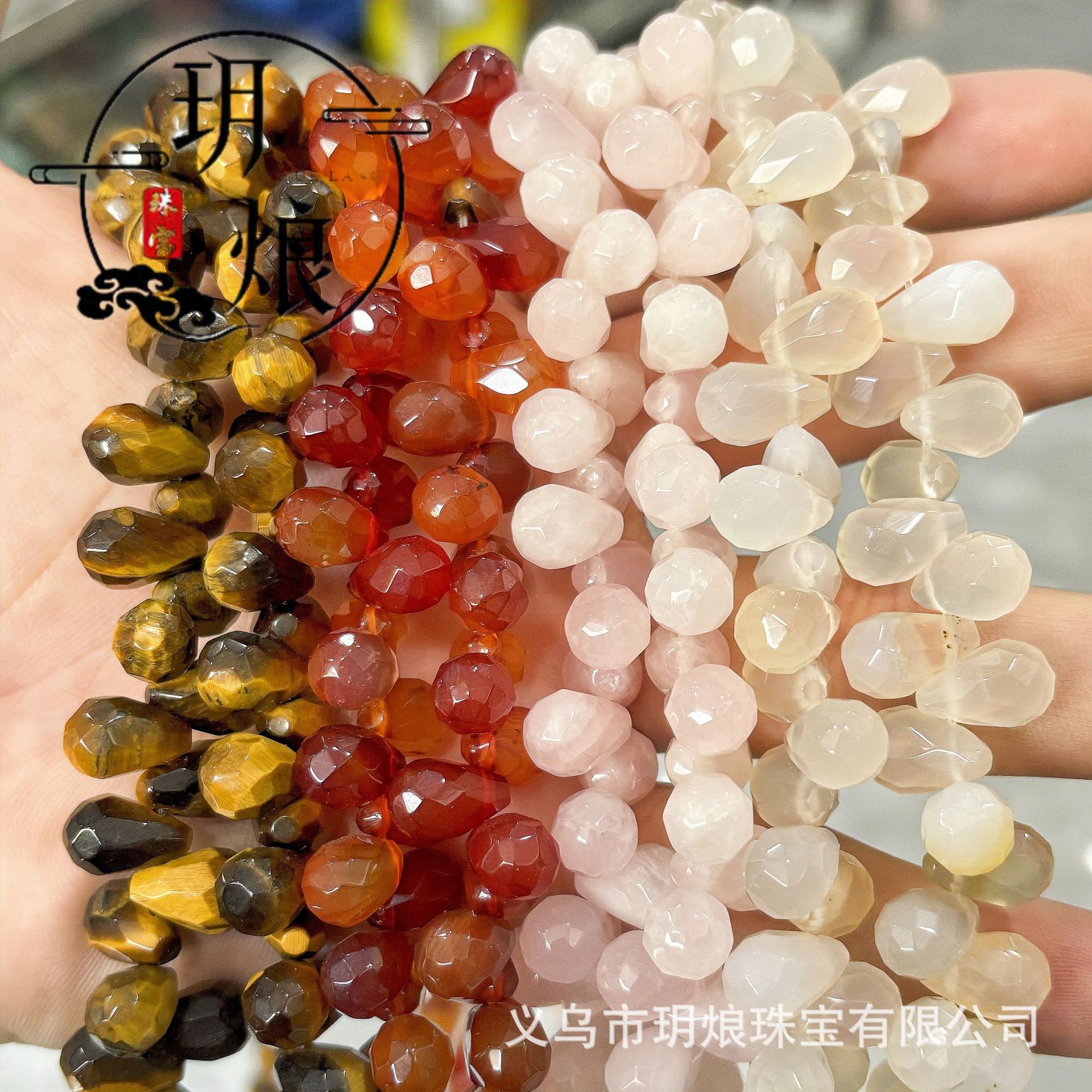 8*12mm虎眼石红玛瑙横孔切面圆水滴发簪流苏手工 DIY饰品配件批发