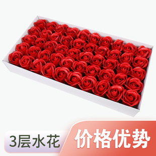 ����õ�廨�^ˮ�����ӻ��^�����������Y�л��ꌣ�ÏS��ֱ�N