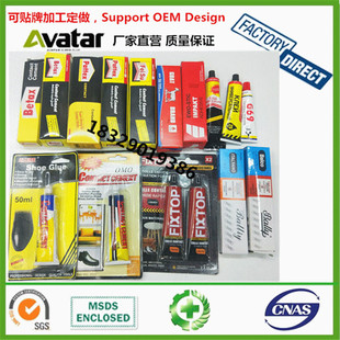 BETAX PATTAX BALCO�f���z ���b�f���z �����f���z Ь���z���l