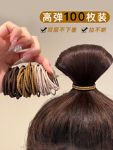 �lȦŮ�ߏ������ú��s�l�K2026�¿�СƤ��Ů���^�l��Ƥ���^�K�^�