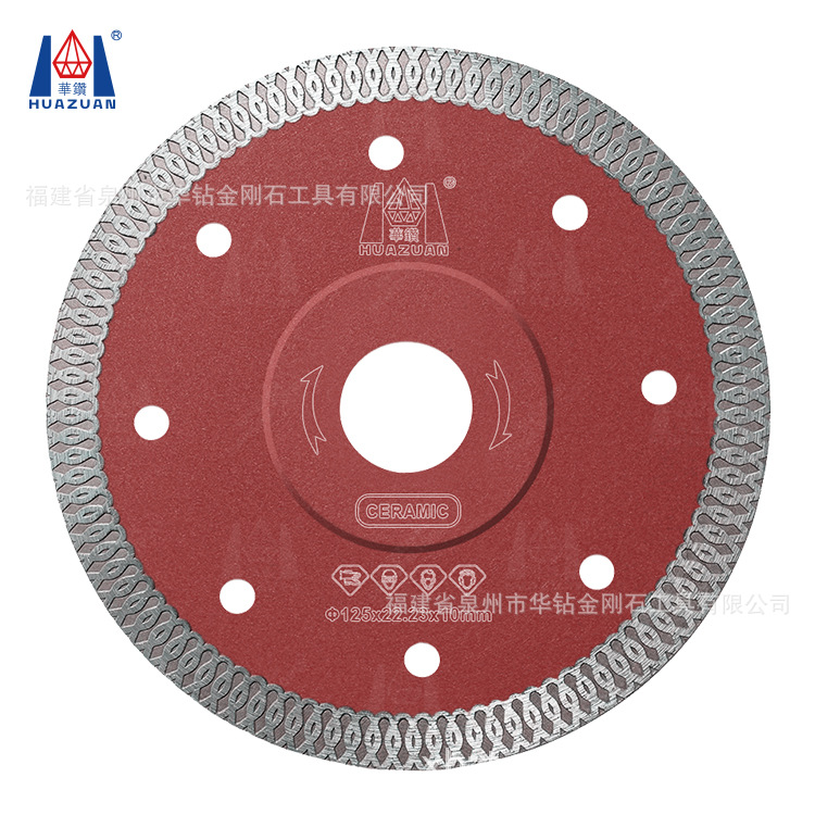 厂家直供热压烧结鱼鳞齿金刚石干湿片 超薄瓷砖小锯片 石材切割片
