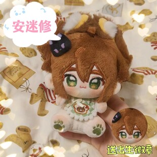 ��͹���簲����10cm�޻����޿ɐ���߅ë�q������ż�������|�۶Y��