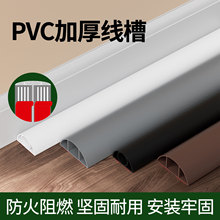 PVC���۵������b�[��ܛ�����۷��ȷ�����ճ�N���bW늾��߾���