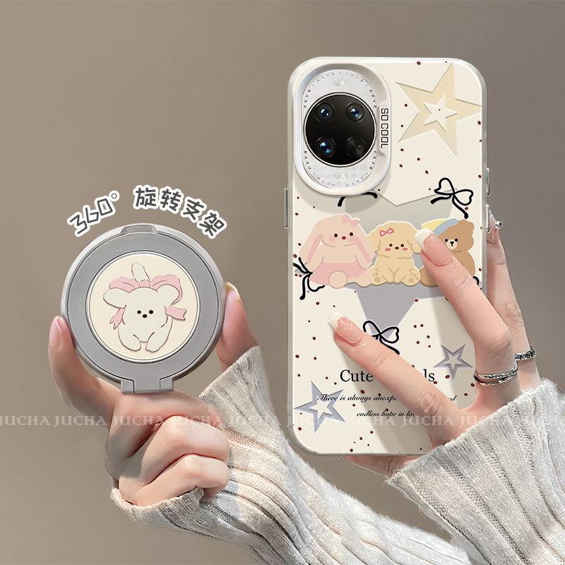 Suitable for Huawei Nova14 Mobile Phone Case with High Appearance and Appearance Control Huaweinova13Pro New 12 Bear Rabbit Suitable for Huawei Nova14 Mobile Phone Case with High Appearance and Appearance Control Huaweinova13Pro New 12 Bear Rabbit