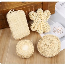 全剑麻浴球家居搓泥去角质沐浴球简约搓澡工具剑麻球成人搓澡海绵