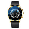 Men's fashionable quartz watch for leisure for beloved, simple and elegant design