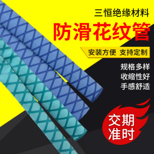 ��s�ܼ��ýM�����b늹��ý^���տs�׹ܽӾ�늾����o�ײ�ɫ������