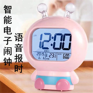 ���ܿ�ͨ���С�[�R�W�����ჺͯ���Ҵ��^�๦��ҹ���o���[�̨�R