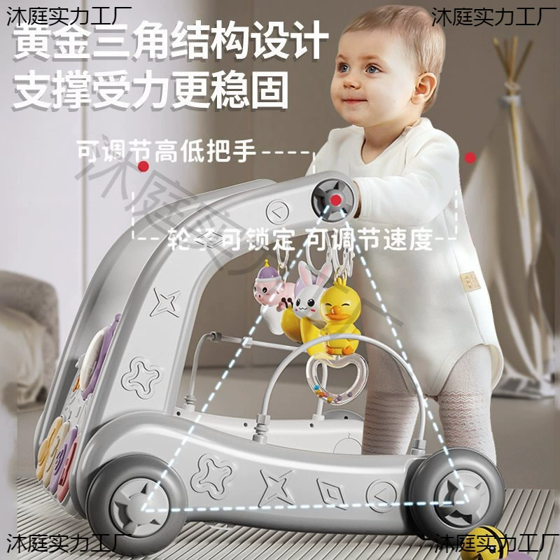 Детская игрушка для зала, пианино, детская качалка, 1 год, 3 месяца