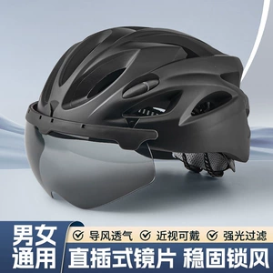 Summer ultra-light delivery rider helmet, one-piece snap-on helmet with high-definition goggles, other
