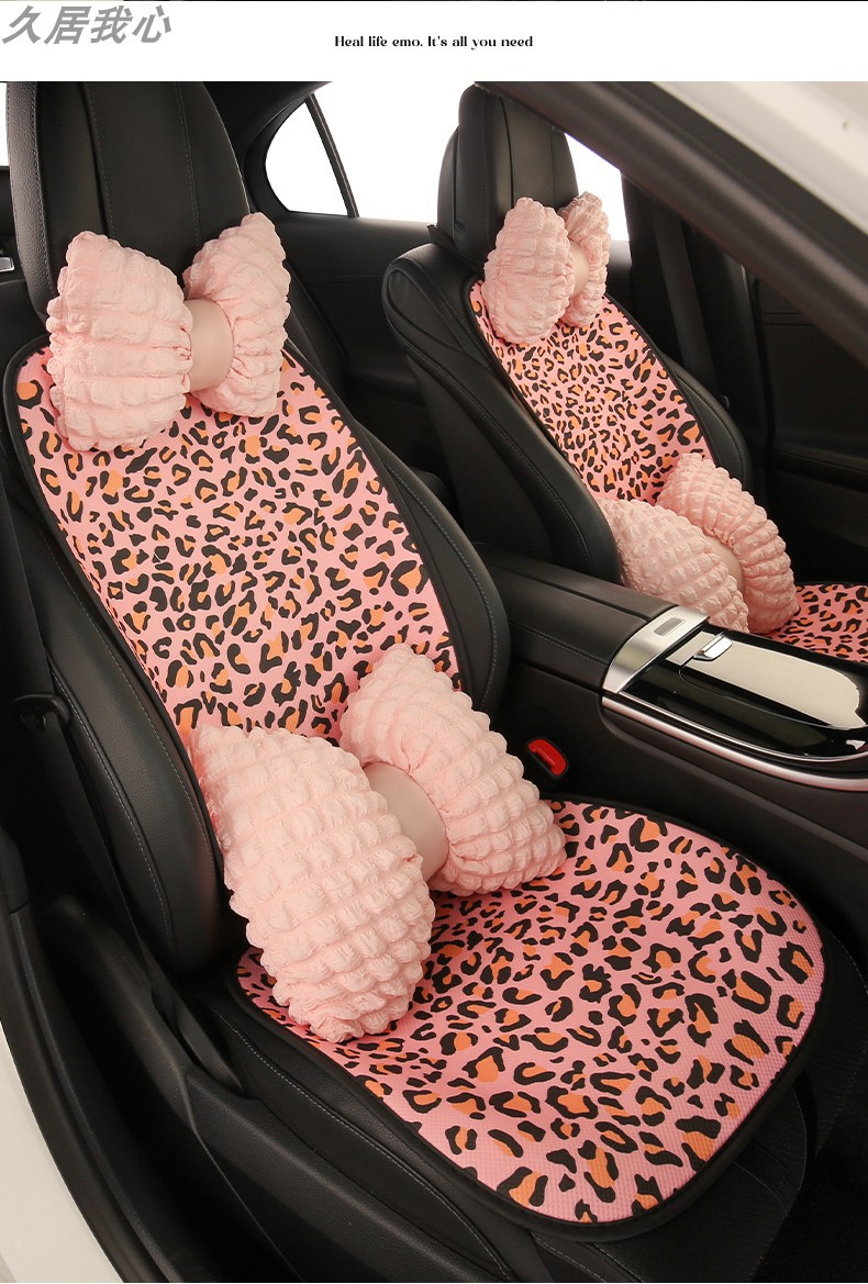 Car seat cushion four seasons universal leopard print seat cushion summer breathable ventilation advanced sense seat cover new car seat cover