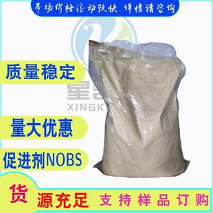 ���z���M��NOBS   �򻯴��MMBS  ���a�S��