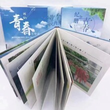 精装样本手册企业宣传画册海报折页印刷各类企业纸质宣传手册物料