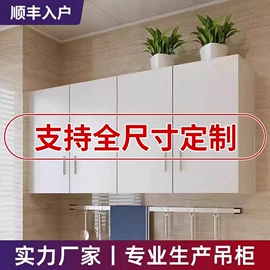 矮凳;儿童凳;浴室柜