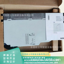 ȫ��lenze�״ı�Ƶ��I5DAE211F10010000S I5DAE215F10010000S�ֻ�