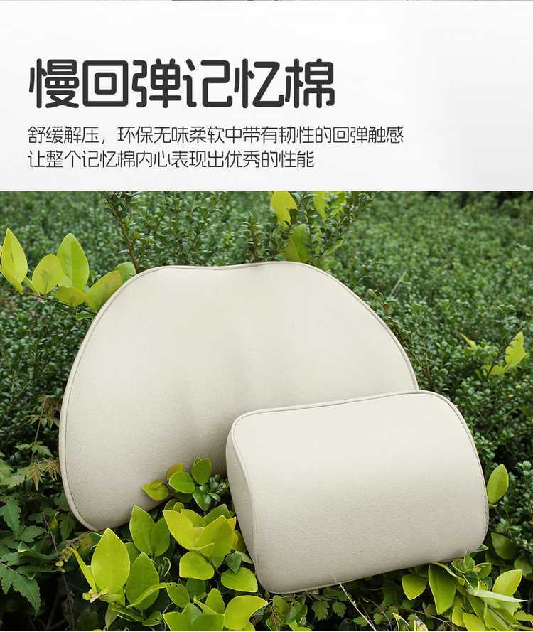 Suitable for 26 models of Lynk & Co 08EM-P, special seat covers, semi-cover suede saddle pad, breathable car seat cushion cover