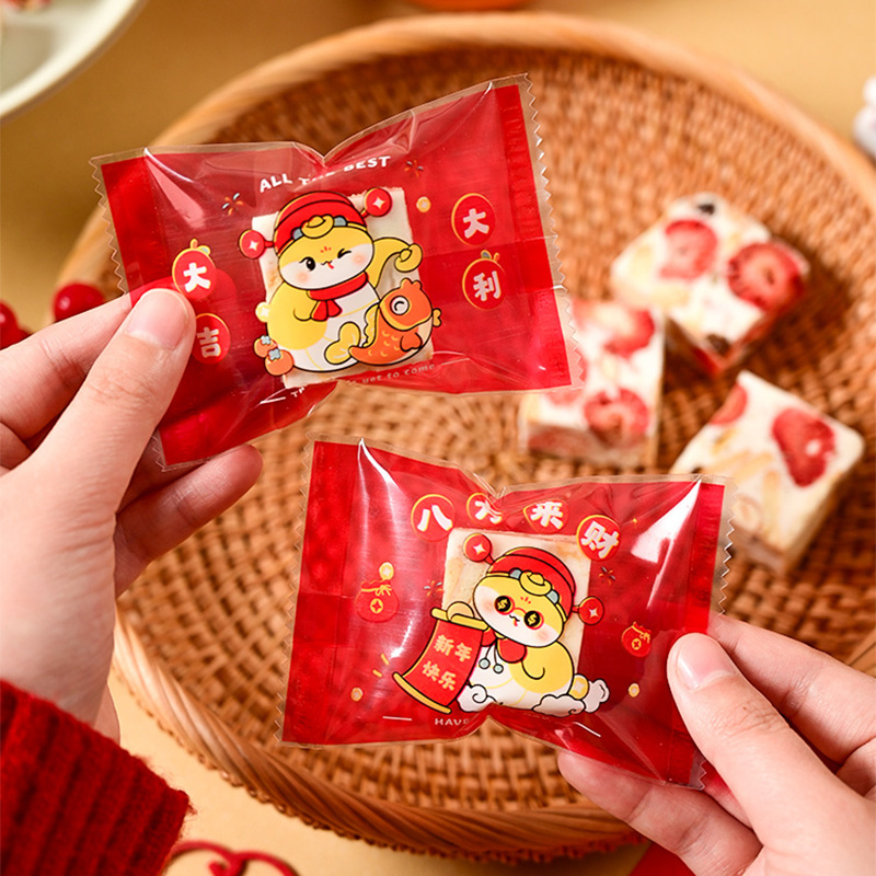 2026新年雪花酥包装袋马年喜庆烘焙饼干袋牛轧糖机封袋糖果包装袋