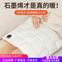 ���ع��նYƷʯīϩ��ˮ��qů�ֱ�y���ů�֌�Ů�oˮů�����Y��