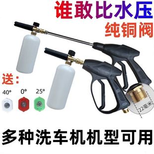 ���ø߉�ϴ܇�Cȫ�~ˮ��ˢ܇�ô���ĭ�،��ðl��ĭ����ˮ���^���b