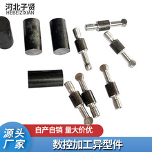 �ǘˮ��ͼ������煮�����˨ ����܇�����������μ� ���ͷ��^˨