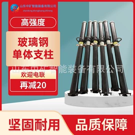 矿山施工设备;煤矿设备;矿业输送设备