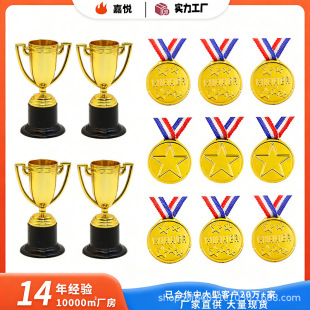 ���R�d��ͯ����С��������Ǫ����僽������\�ӕ��������С�YƷ