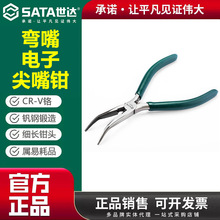 ���_ 70611A��5�硿���늹�ʡ�������Q�����Q��������С�����^�Q