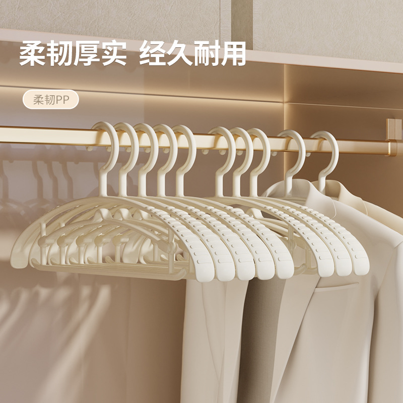 Percha ropa para el hogar percha pantalones rack sin costuras anti-hombro esquina percha ropa para el hogar percha pantalones especiales clip