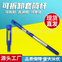 Ӿ���坍��� �����X�Ͻ���Ͳ�U  �B��̎�ɲ�ж�ƾWӾ��ˢ��s�U
