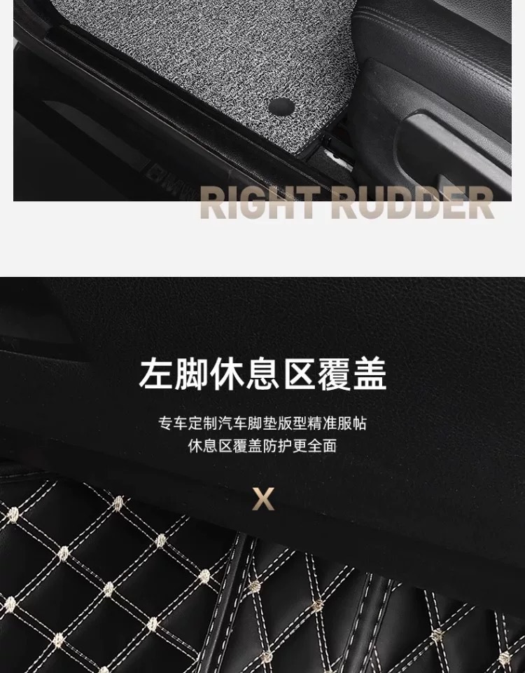 Suitable for Hong Kong Version Right-Hand Drive Mazda 3 6 Mazda Cx60 90 Cx30 Cx5 Right-Hand Drive Car Floor Mats
